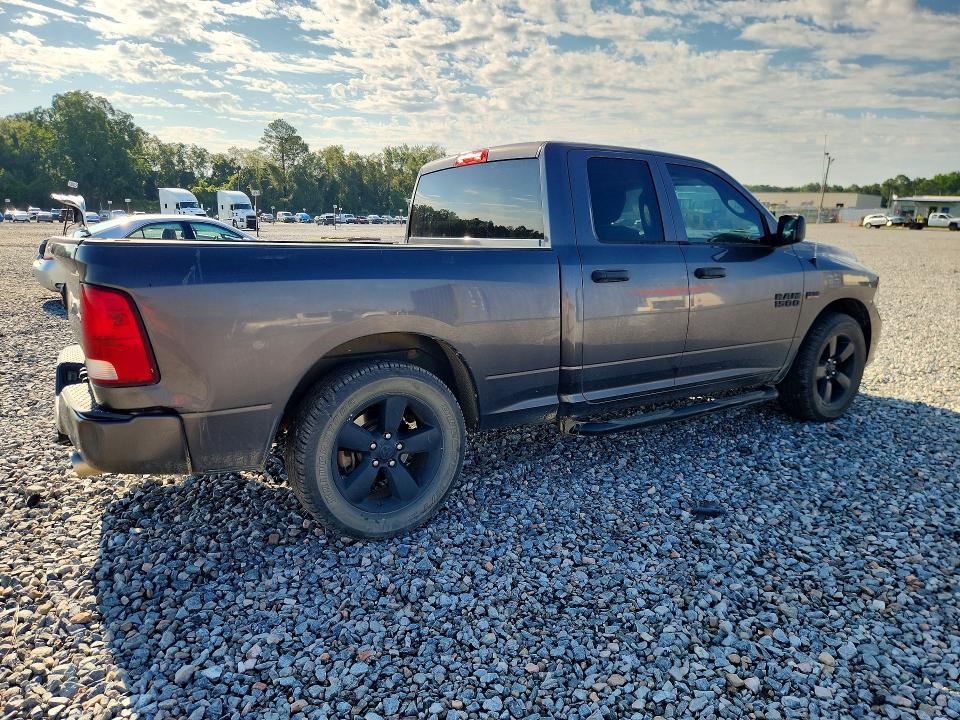 2017 Ram 1500 მანქანა იყიდება აუქციონზე, vin: 1C6RR6FT2HS836482, აუქციონის ნომერი: 63531536