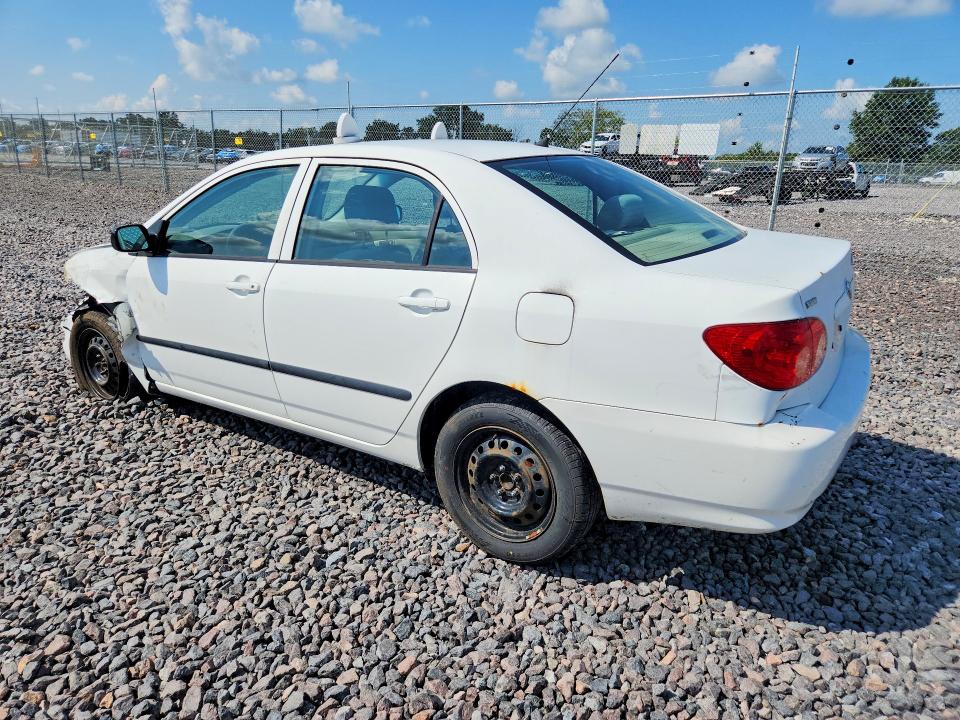 2006 Toyota Corolla მანქანა იყიდება აუქციონზე, vin: 1NXBR32E26Z639633, აუქციონის ნომერი: 66933756
