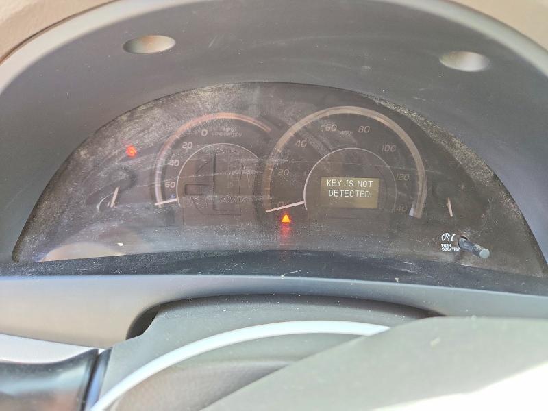 2007 Toyota Camry Hybrid მანქანა იყიდება აუქციონზე, vin: JTNBB46K473029511, აუქციონის ნომერი: 63620386