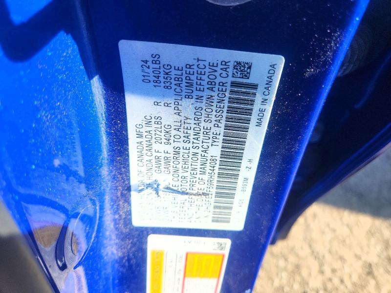 2024 Honda Civic მანქანა იყიდება აუქციონზე, vin: 2HGFE2F59RH544081, აუქციონის ნომერი: 65332906