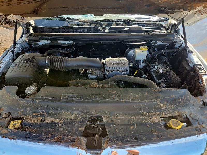 2024 Ram 1500 მანქანა იყიდება აუქციონზე, vin: 1C6RREJTXRN220109, აუქციონის ნომერი: 65484456