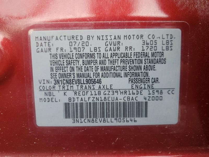 Продаж на аукціоні авто 2020 Nissan Versa, vin: 3N1CN8EV8LL905646, номер лоту: 65302336