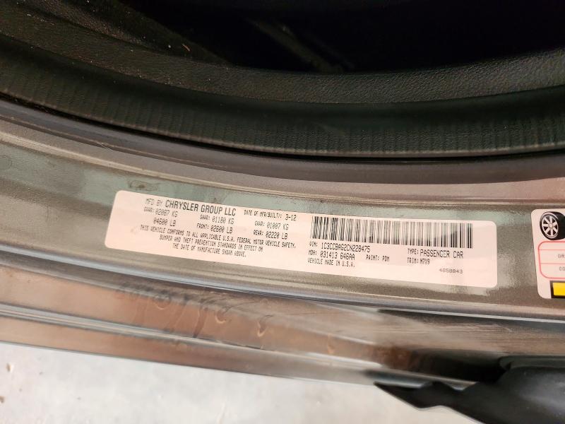 Продажа на аукционе авто 2012 Chrysler 200, vin: 1C3CCBAG2CN228475, номер лота: 64416376
