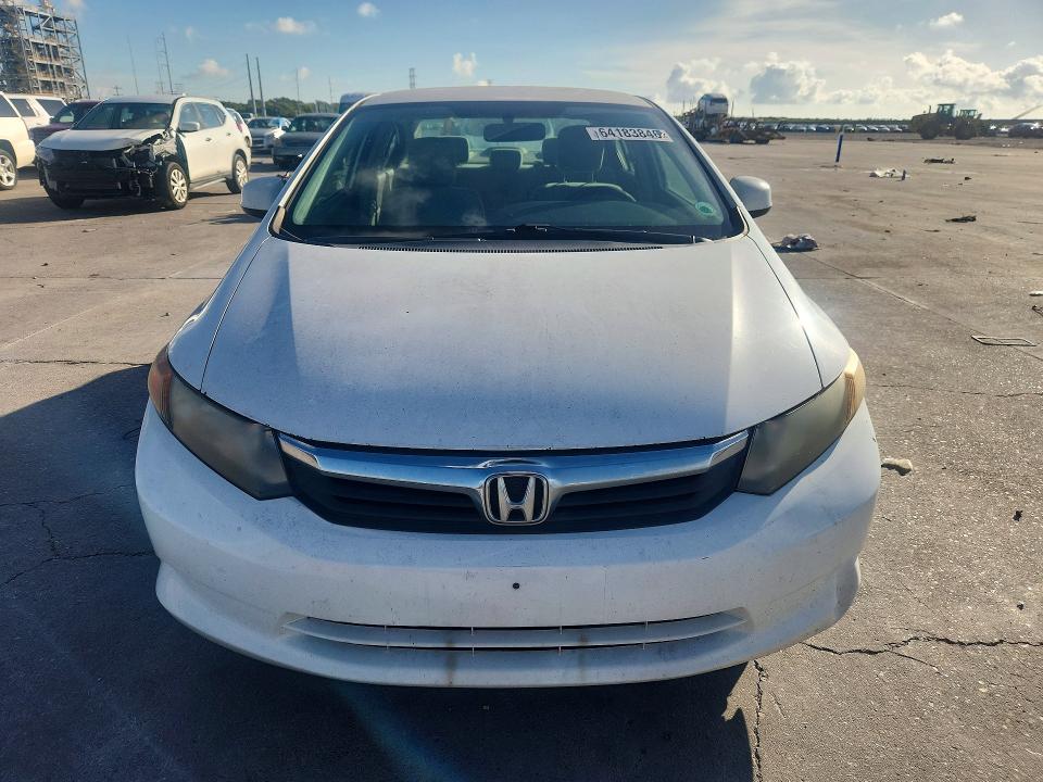 Продажа на аукционе авто 2012 Honda Civic, vin: 2HGFB2F50CH577860, номер лота: 64183846