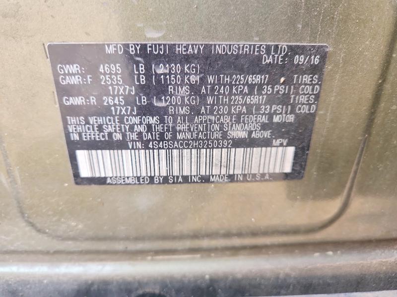 64276936 :رقم المزاد ، 4S4BSACC2H3250392 vin ، 2017 Subaru Outback مزاد بيع
