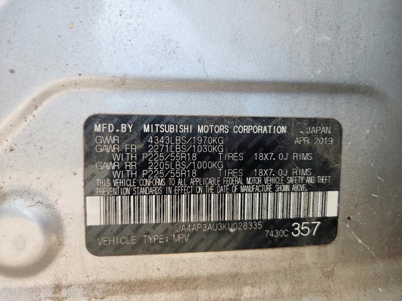 Продажа на аукционе авто 2019 Mitsubishi Outlander Sport, vin: JA4AP3AU3KU028335, номер лота: 67084446