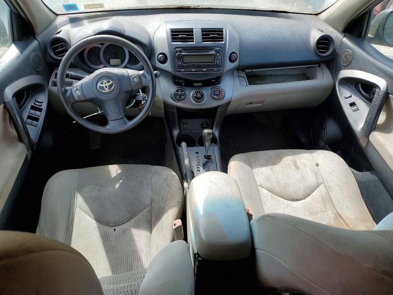 Aukcja sprzedaży 2012 Toyota Rav4, vin: 2T3BF4DV2CW227369, numer aukcji: 66502006