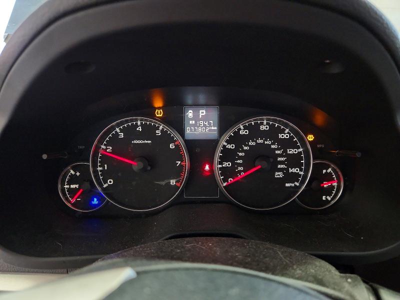 2013 Subaru Outback მანქანა იყიდება აუქციონზე, vin: 4S4BRCAC0D3261251, აუქციონის ნომერი: 64998476