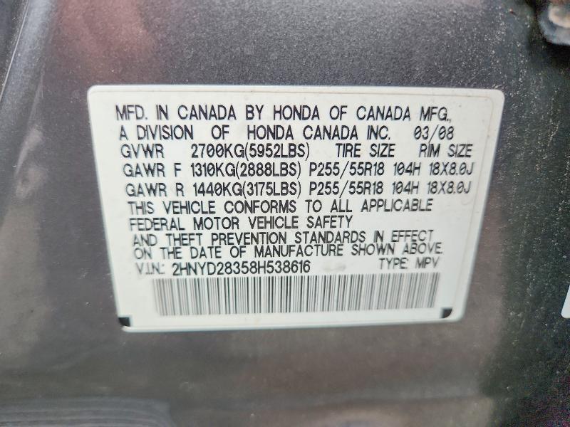 Продаж на аукціоні авто 2008 Acura Mdx, vin: 2HNYD28358H538616, номер лоту: 63715066