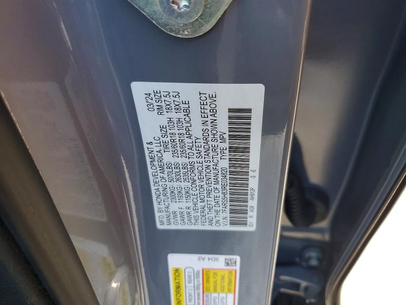 Продажа на аукционе авто 2024 Honda Cr-v, vin: 7FARS5H83RE034820, номер лота: 61789826