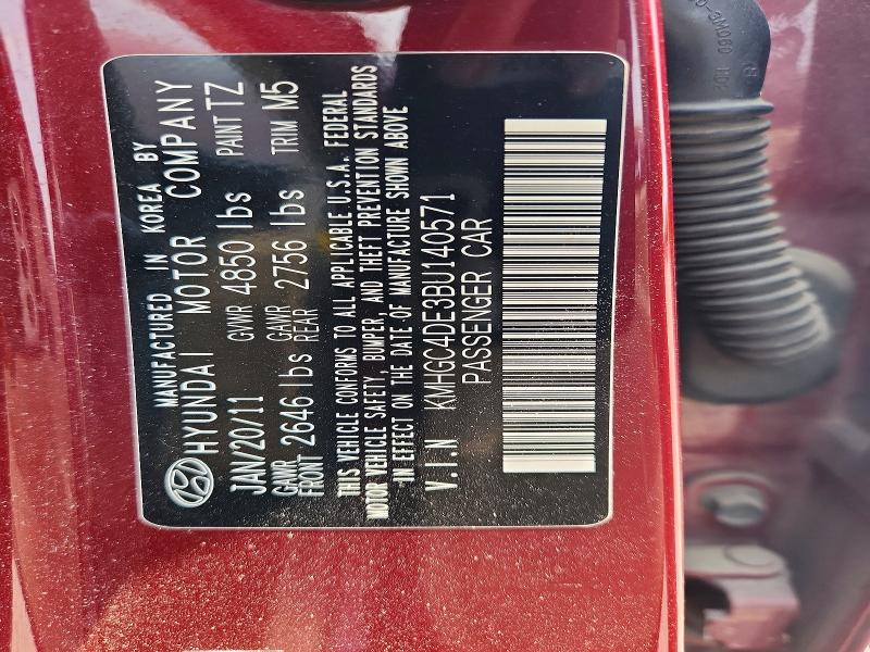 Продажа на аукционе авто 2011 Hyundai Genesis, vin: KMHGC4DE3BU140571, номер лота: 63887976