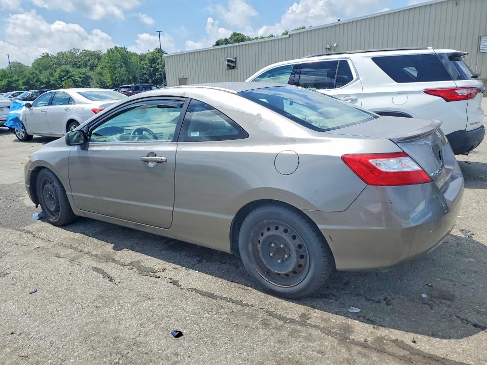 2007 Honda Civic მანქანა იყიდება აუქციონზე, vin: 2HGFG126X7H579082, აუქციონის ნომერი: 64257206