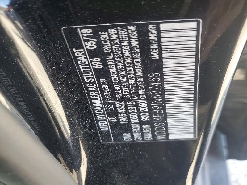2018 Mercedes-benz Cla მანქანა იყიდება აუქციონზე, vin: WDDSJ4EB9JN697458, აუქციონის ნომერი: 67162706