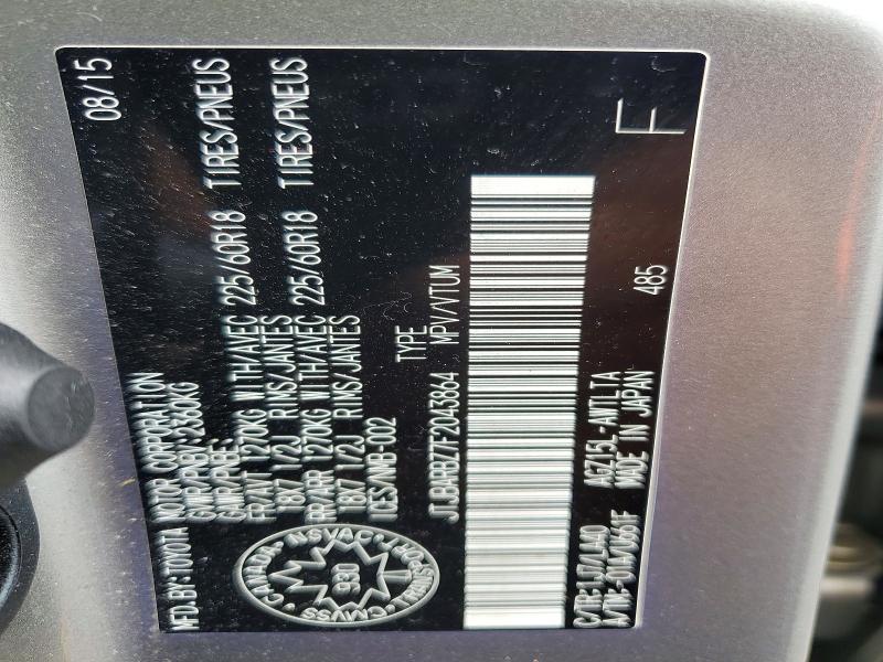 Продажа на аукционе авто 2015 Lexus Nx, vin: JTJBARBZ7F2043864, номер лота: 66018066