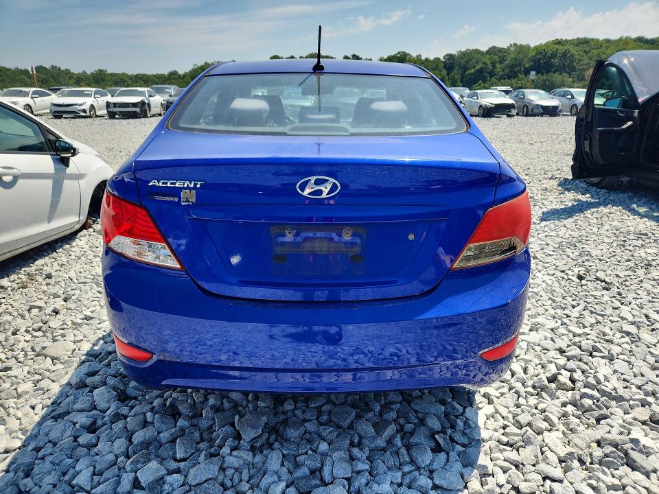 2014 Hyundai Accent მანქანა იყიდება აუქციონზე, vin: KMHCT4AE0EU726152, აუქციონის ნომერი: 65809556