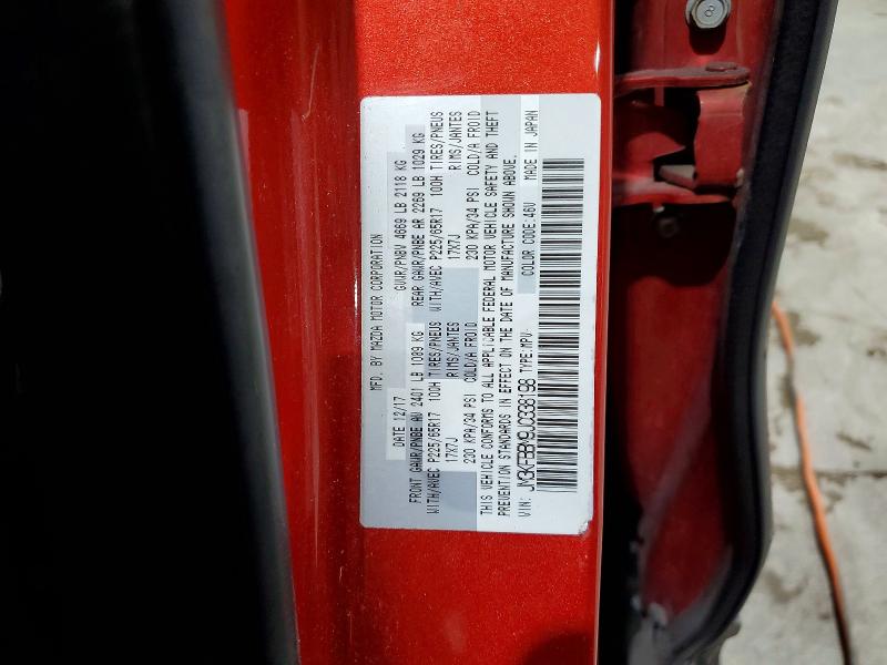 Продажа на аукционе авто 2018 Mazda Cx-5, vin: JM3KFBBM9J0338198, номер лота: 64395176
