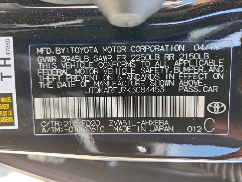 Продажа на аукционе авто 2019 Toyota Prius, vin: JTDKARFU7K3084453, номер лота: 64261556