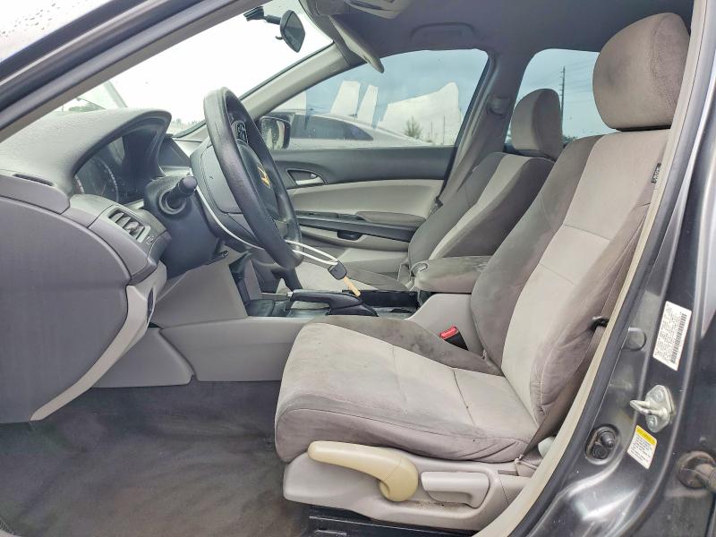 2008 Honda Accord მანქანა იყიდება აუქციონზე, vin: JHMCP26398C074970, აუქციონის ნომერი: 64380286