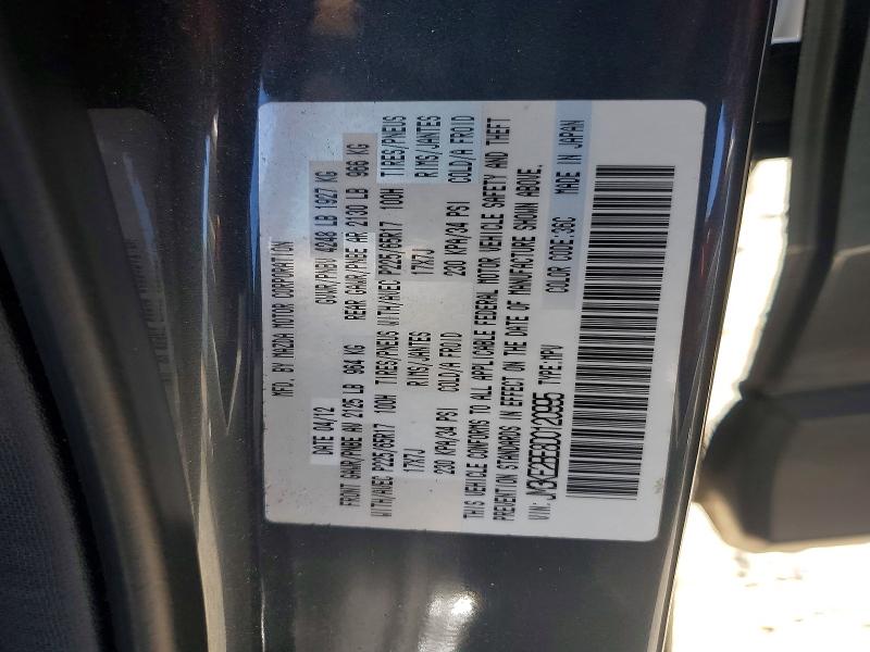 Aukcja sprzedaży 2013 Mazda Cx-5, vin: JM3KE2BE8D0120995, numer aukcji: 63488176