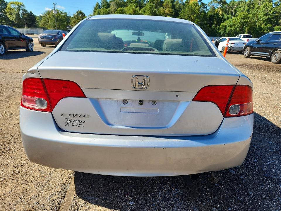 Продажа на аукционе авто 2007 Honda Civic, vin: 1HGFA16597L027935, номер лота: 64697376