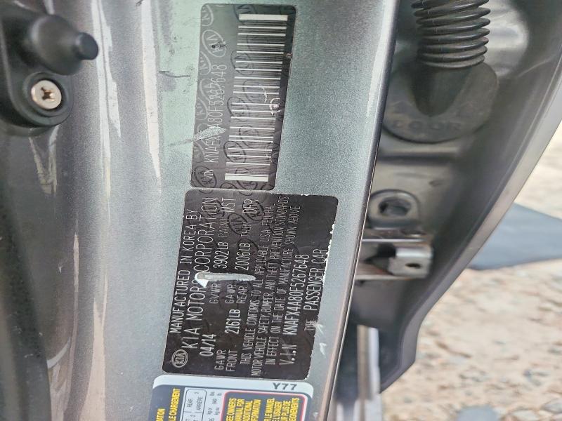 Продаж на аукціоні авто 2015 Kia Forte, vin: KNAFX4A80F5267648, номер лоту: 63013986