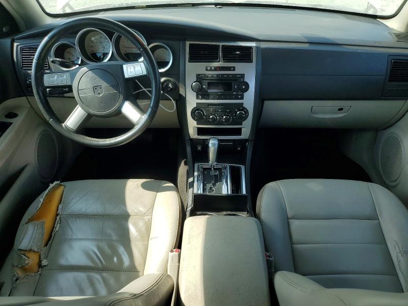 2006 Dodge Magnum მანქანა იყიდება აუქციონზე, vin: 2D4GV57286H516683, აუქციონის ნომერი: 66904906