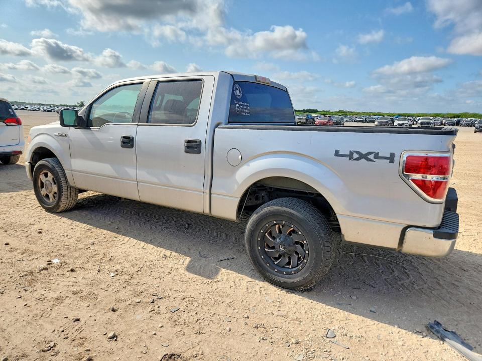 2010 Ford F150 მანქანა იყიდება აუქციონზე, vin: 1FTFW1EVXAKE80573, აუქციონის ნომერი: 64381266