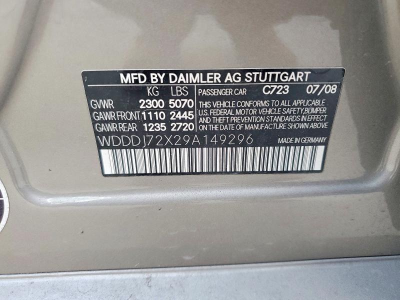 Aukcja sprzedaży 2009 Mercedes-benz Cls, vin: WDDDJ72X29A149296, numer aukcji: 67139976