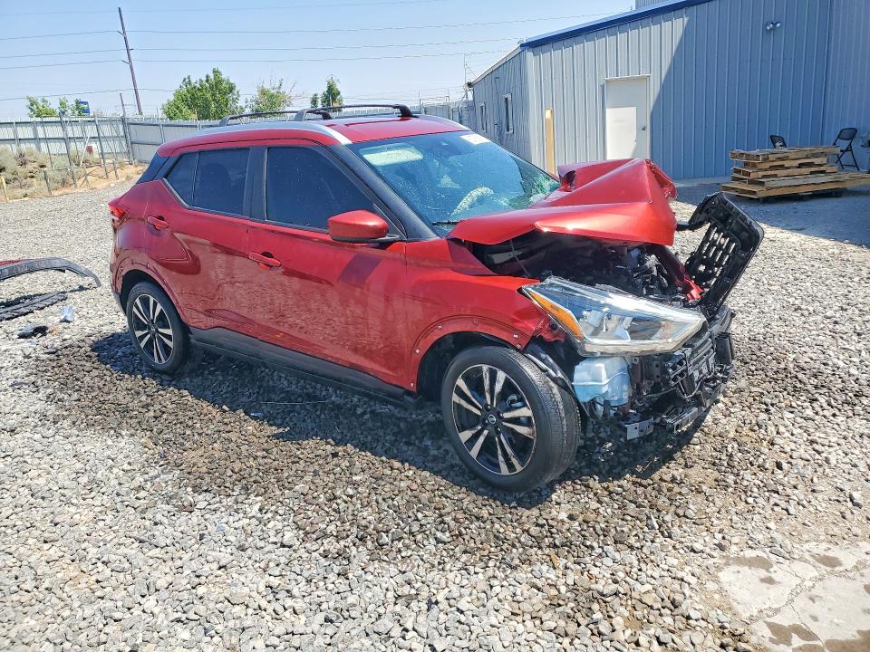 2020 Nissan Kicks მანქანა იყიდება აუქციონზე, vin: 3N1CP5CV3LL476556, აუქციონის ნომერი: 63768676
