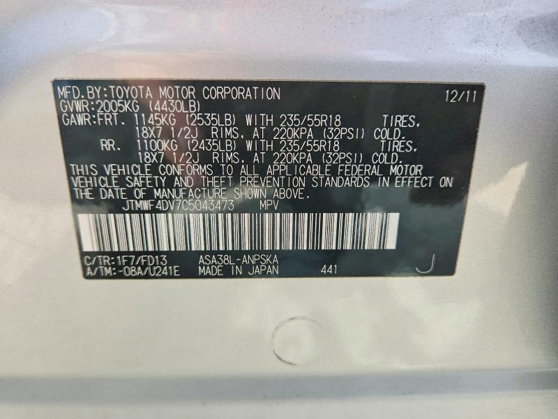 Aukcja sprzedaży 2012 Toyota Rav4, vin: JTMWF4DV7C5043473, numer aukcji: 66274736