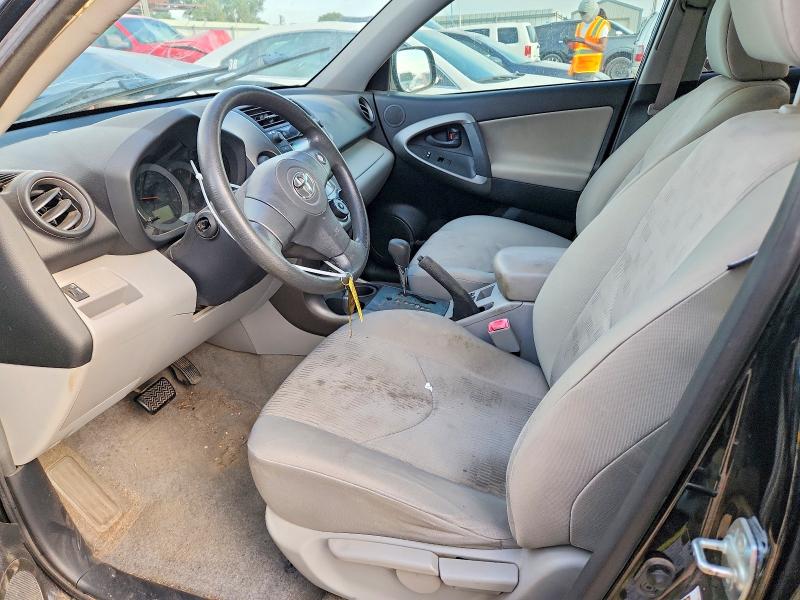 2009 Toyota Rav4 მანქანა იყიდება აუქციონზე, vin: JTMZF33V99D009106, აუქციონის ნომერი: 65679046