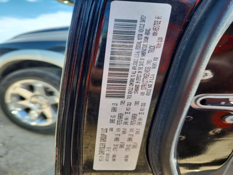 Продажа на аукционе авто 2010 Dodge Ram 1500, vin: 1D7RV1CT7AS214936, номер лота: 65688646