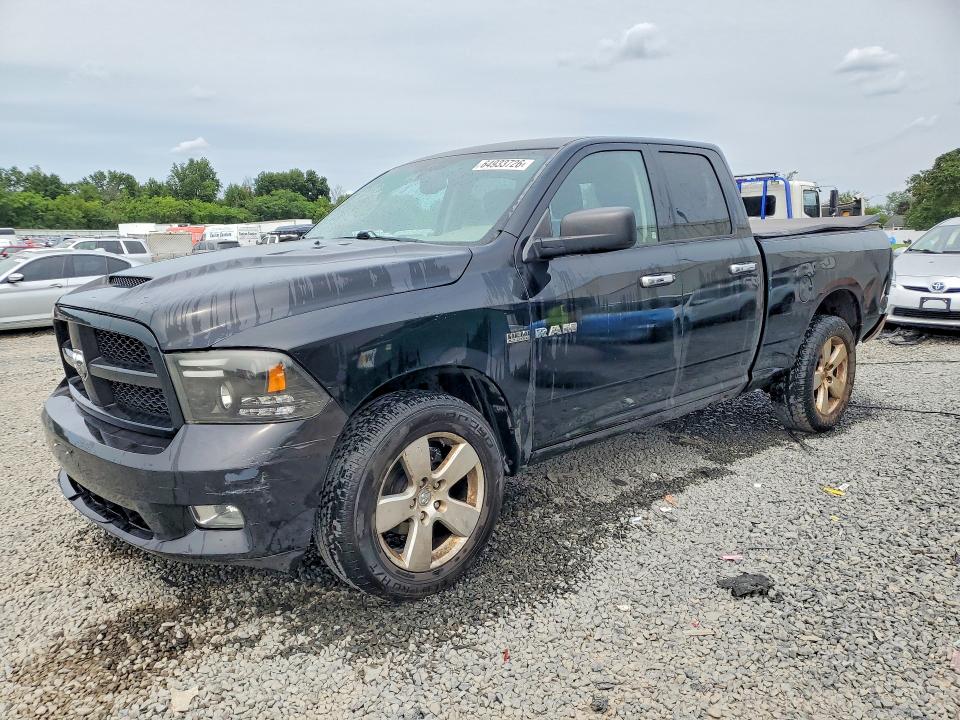Продаж на аукціоні авто 2012 Dodge Ram 1500, vin: 1C6RD7GT9CS258313, номер лоту: 64933726