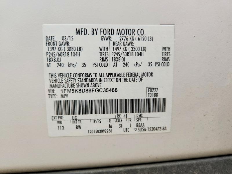 Продажа на аукционе авто 2015 Ford Explorer, vin: 1FM5K8D89FGC35488, номер лота: 64593036