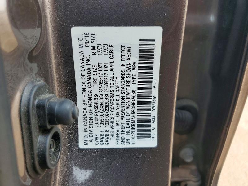 64320676 :رقم المزاد ، 2HKRM4H59GH645066 vin ، 2016 Honda Cr-v مزاد بيع