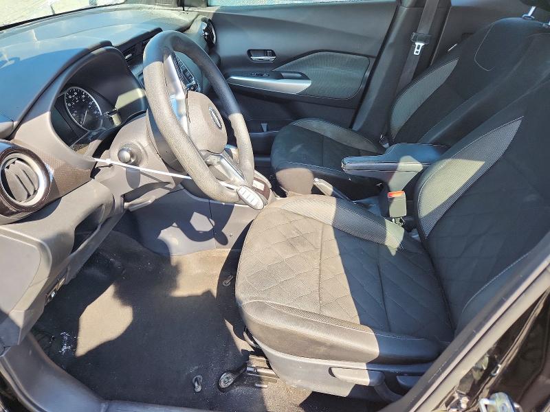 2020 Nissan Kicks მანქანა იყიდება აუქციონზე, vin: 3N1CP5CV2LL525147, აუქციონის ნომერი: 65993016
