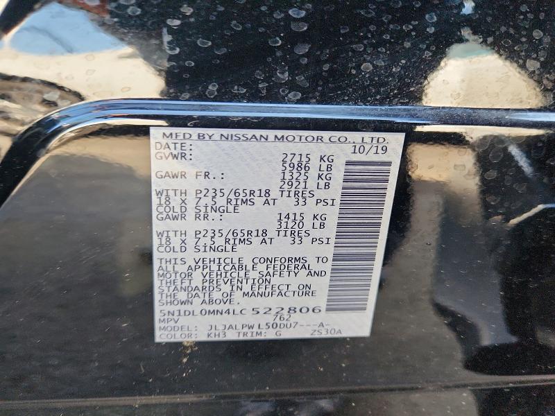 2020 Infiniti Qx60 მანქანა იყიდება აუქციონზე, vin: 5N1DL0MN4LC522806, აუქციონის ნომერი: 64073956