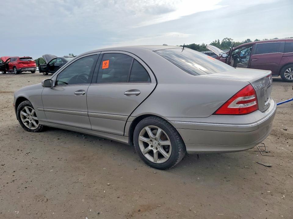 2007 Mercedes-benz C მანქანა იყიდება აუქციონზე, vin: WDBRF56H17F857756, აუქციონის ნომერი: 64385496