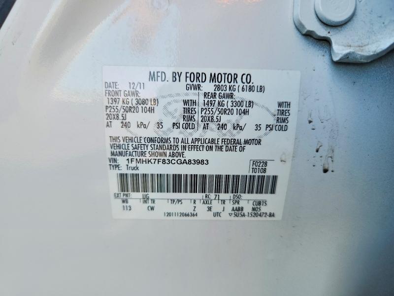 Продаж на аукціоні авто 2012 Ford Explorer, vin: 1FMHK7F83CGA83983, номер лоту: 64813886