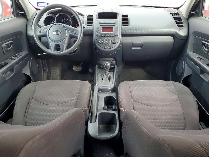 2013 Kia Soul მანქანა იყიდება აუქციონზე, vin: KNDJT2A50D7510704, აუქციონის ნომერი: 67223926