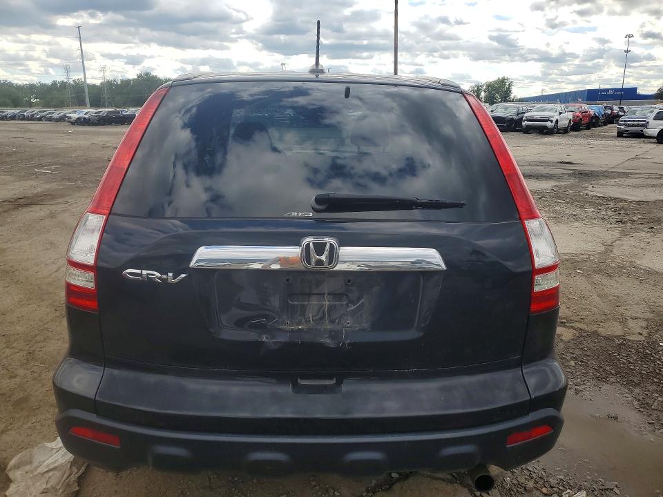 2007 Honda Cr-v მანქანა იყიდება აუქციონზე, vin: 5J6RE48757L003643, აუქციონის ნომერი: 66647006