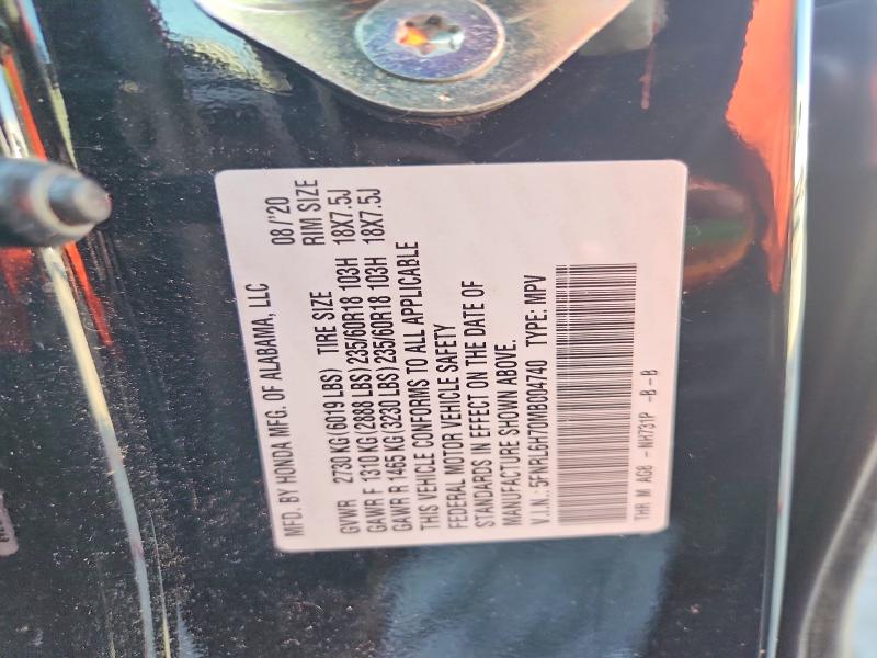66922626 :رقم المزاد ، 5FNRL6H70MB004740 vin ، 2021 Honda Odyssey مزاد بيع