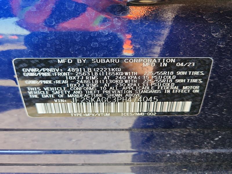2023 Subaru Forester მანქანა იყიდება აუქციონზე, vin: JF2SKAGC3PH474045, აუქციონის ნომერი: 66931316