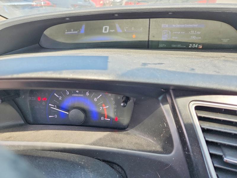 2014 Honda Civic მანქანა იყიდება აუქციონზე, vin: 19XFB5F52EE000181, აუქციონის ნომერი: 64439626