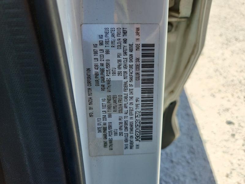 64779876 :رقم المزاد ، JM3KE2DY0E0317572 vin ، 2014 Mazda Cx-5 مزاد بيع