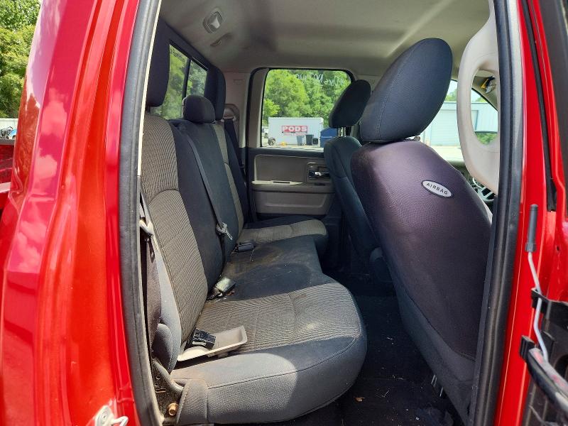 2012 Dodge Ram 1500 მანქანა იყიდება აუქციონზე, vin: 1C6RD6GP1CS219809, აუქციონის ნომერი: 64721036