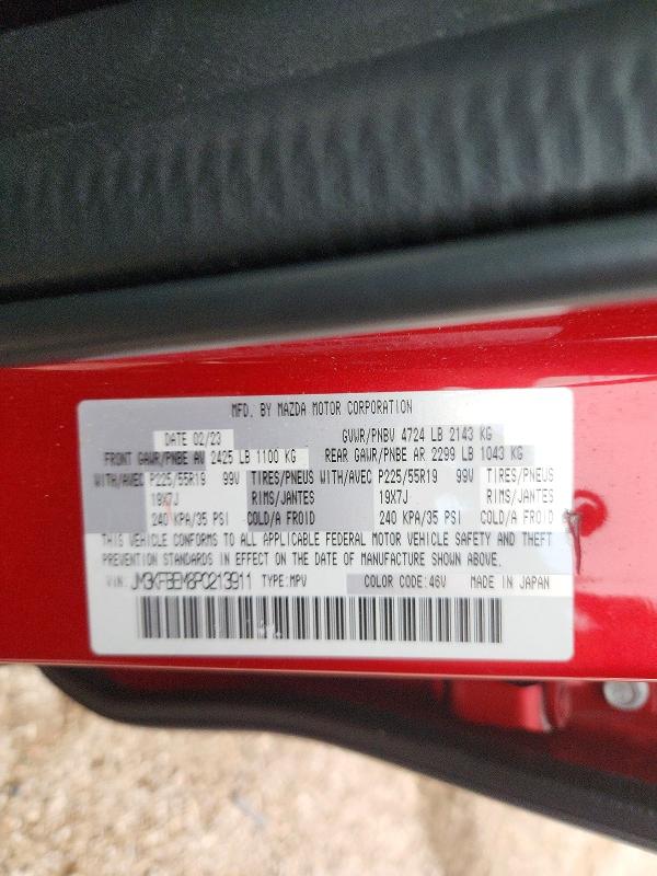 Aukcja sprzedaży 2023 Mazda Cx-5, vin: JM3KFBEM8P0213911, numer aukcji: 64115606