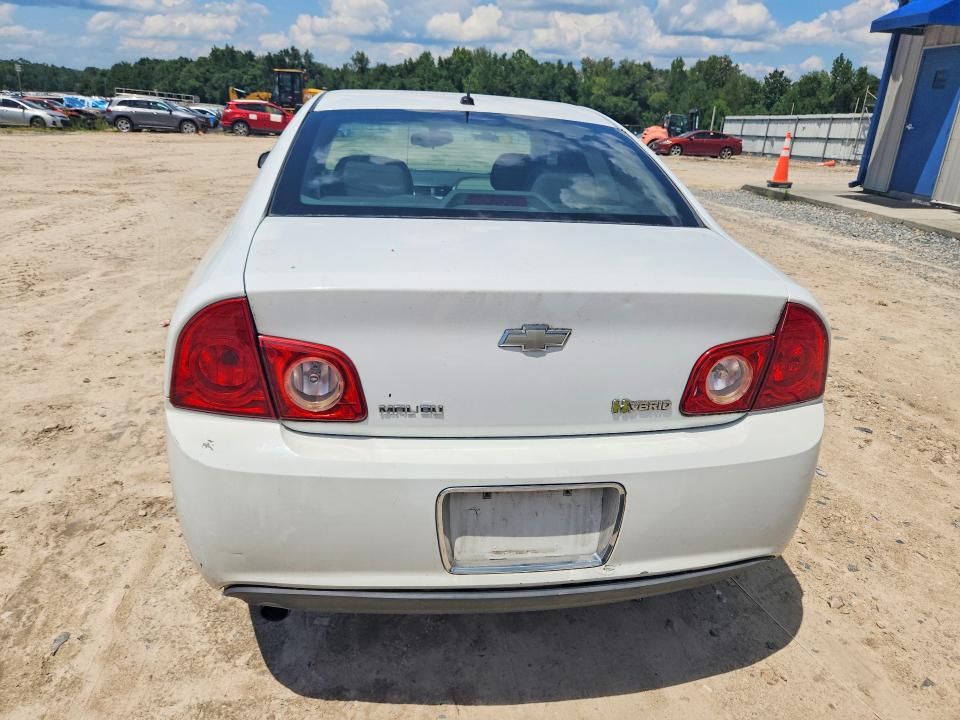 Продаж на аукціоні авто 2009 Chevrolet Malibu, vin: 1G1ZF57559F201898, номер лоту: 63699556
