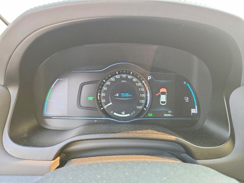 2019 Hyundai Ioniq მანქანა იყიდება აუქციონზე, vin: KMHC75LD2KU110429, აუქციონის ნომერი: 63301546