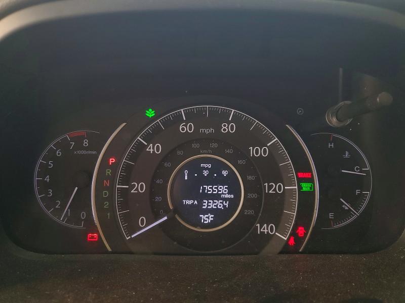 2012 Honda Cr-v მანქანა იყიდება აუქციონზე, vin: JHLRM4H56CC015384, აუქციონის ნომერი: 64975836